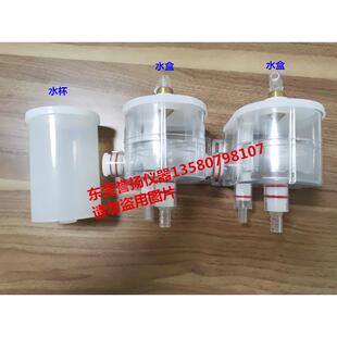 恒温恒湿机水盒厂家 东莞恒温恒湿机补水器 高低温试验箱水盒现货