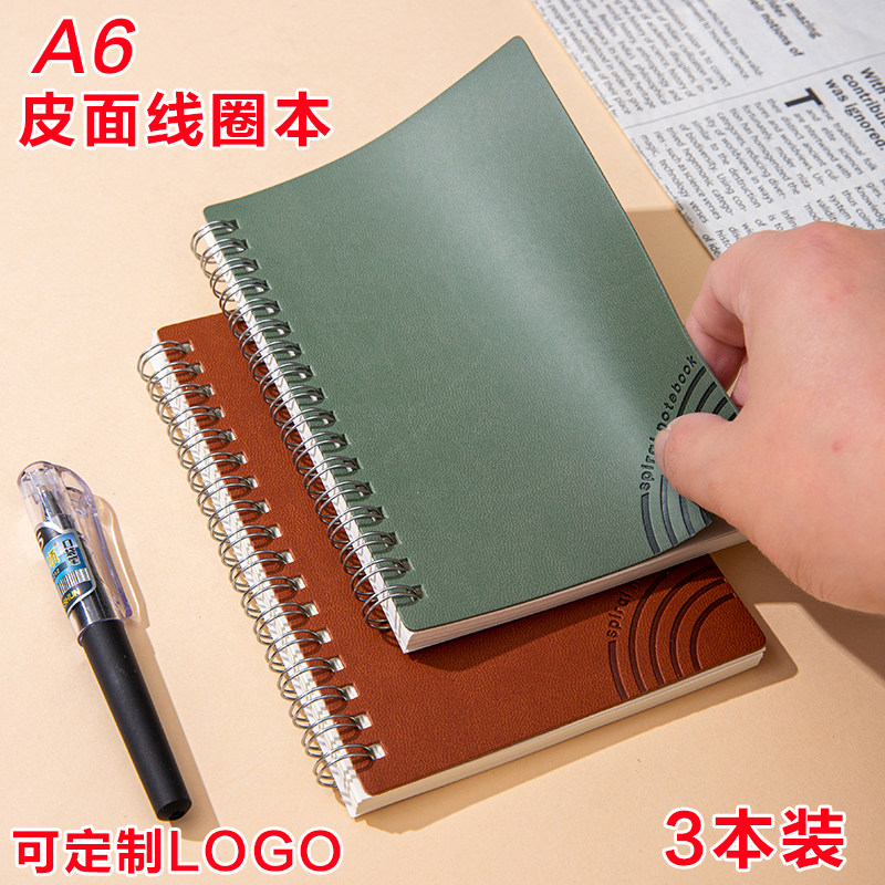 a6螺旋线圈本便携随身迷你小号皮面笔记本本子记事本口袋本横线记事本简约初高中生专用大学生考研日记本批发
