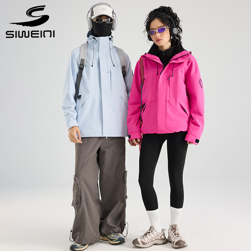思威琪爆款冲锋衣三合一黑金石墨烯两件套情侣休闲户外登山衣