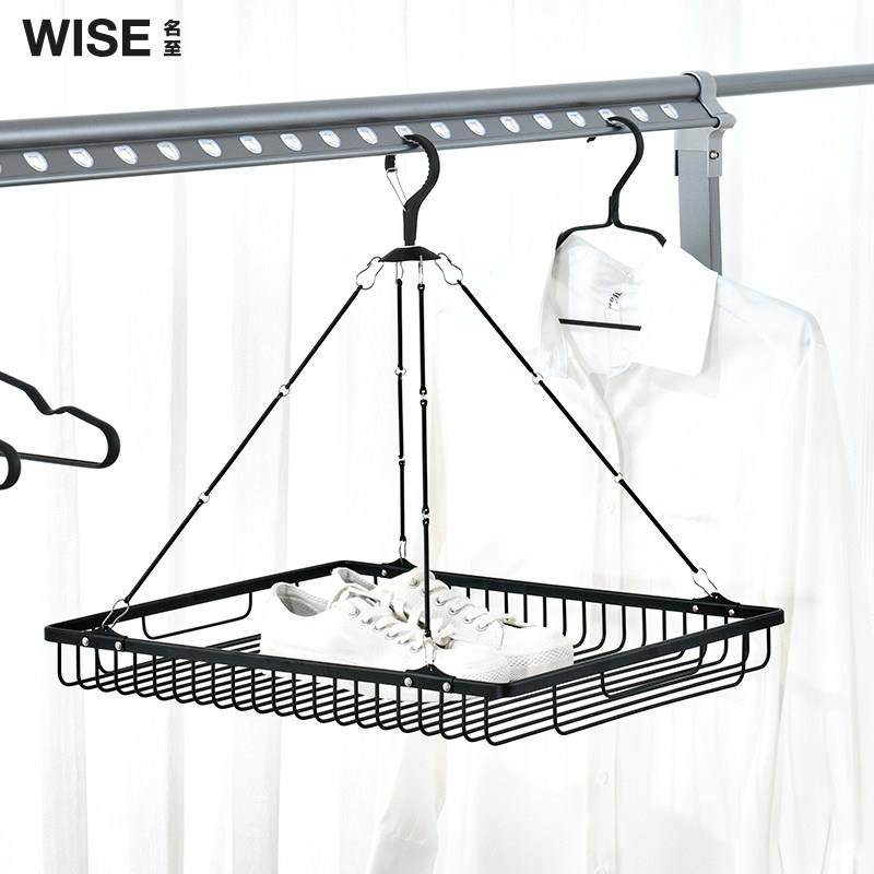 名至晒衣篮晾衣网黑色晾衣架多夹子毛衣内衣防变形平铺晾晒袜架,收纳整理,晾晒篮/网,淘宝优惠券,粉丝福利购,淘宝优惠卷