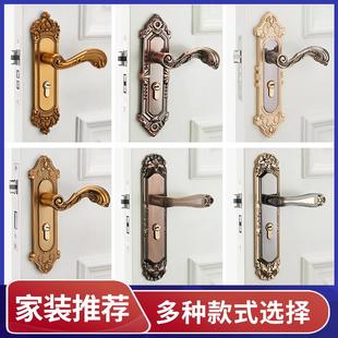 门锁家用通用型室内卧室房铝合金门锁静音门把手木门锁手柄 欧式