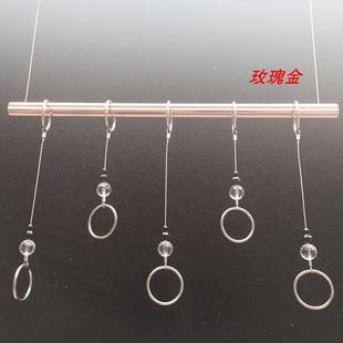 组合简约现代侧挂水晶吊环 橱窗上墙壁挂式 服装 店展示架上墙挂钩