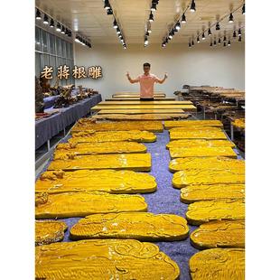 老蒋根雕整块金丝楠木茶盘天然实木功夫排水茶海原木简约家用茶具