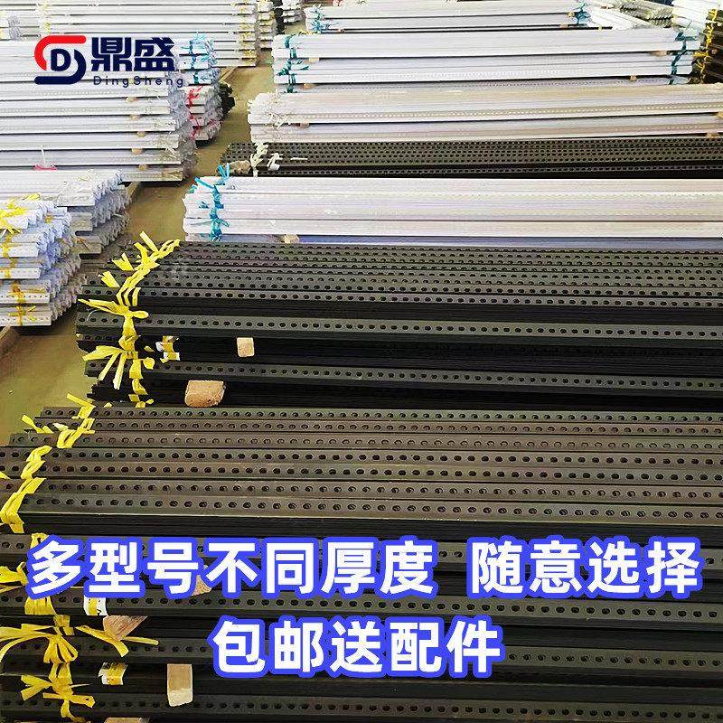 鼎盛整根角钢货架材料角铁铁条库房加厚组合地下室书架花架三角铁,商业/办公家具,仓储货架,淘宝优惠券,粉丝福利购,淘宝优惠卷
