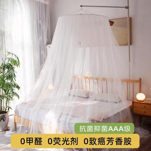 床幔新款 抗菌圆顶吊顶天地杆蚊帐带支架加密加厚公主风宫廷欧式 家
