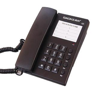 高科中诺宝泰尔酒店电话机宾馆客房有线座机内线一键前台壁挂LOGO