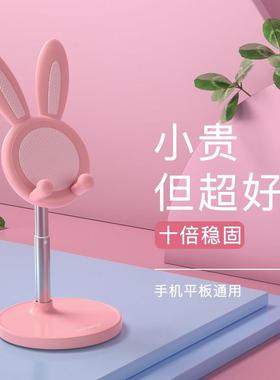 办公室装饰好物桌面电脑工位小摆件推荐女书桌布置房间梳妆台化妆