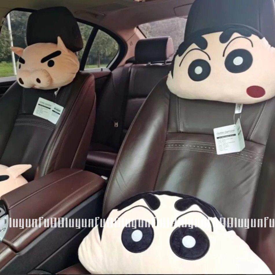 【包邮】日系小新汽车头枕护颈枕卡通创意车载座椅抱枕腰靠枕车用,汽车用品/电子/清洗/改装,抱枕,淘宝优惠券,粉丝福利购,淘宝优惠卷