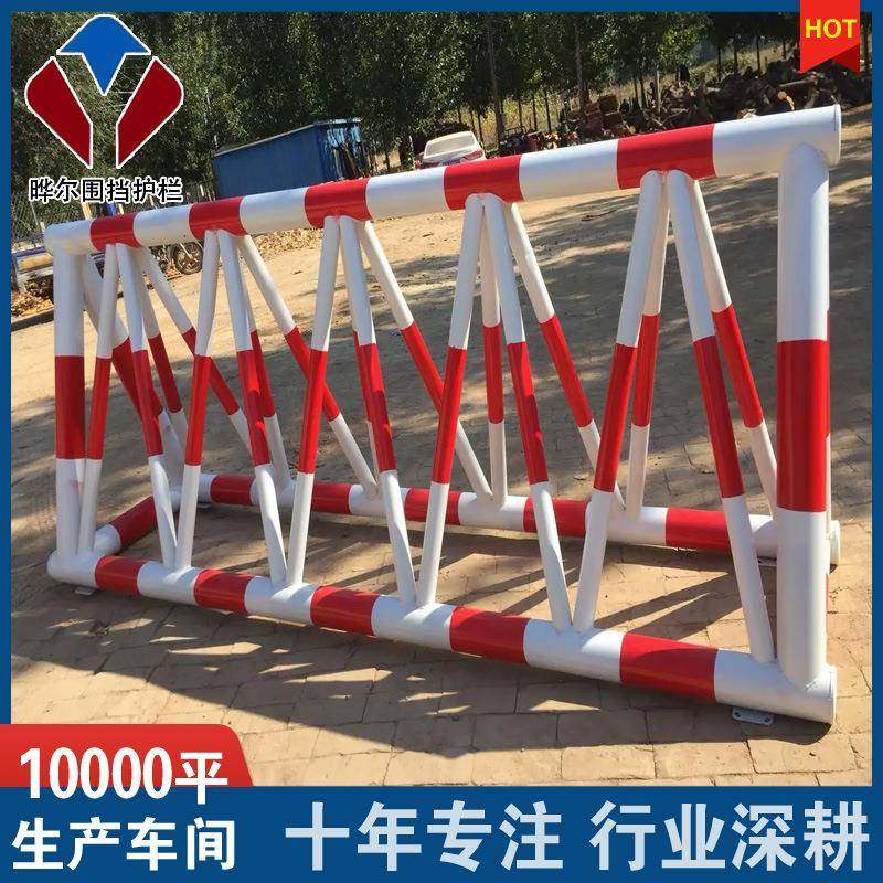 拒马护栏学校工厂门口圆管防撞安全道路护栏演出活动隔离栏杆