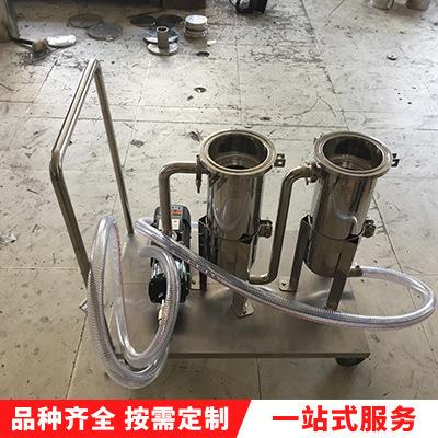 上海微孔过滤器厂家供应不锈钢SUS304小推车过滤器
