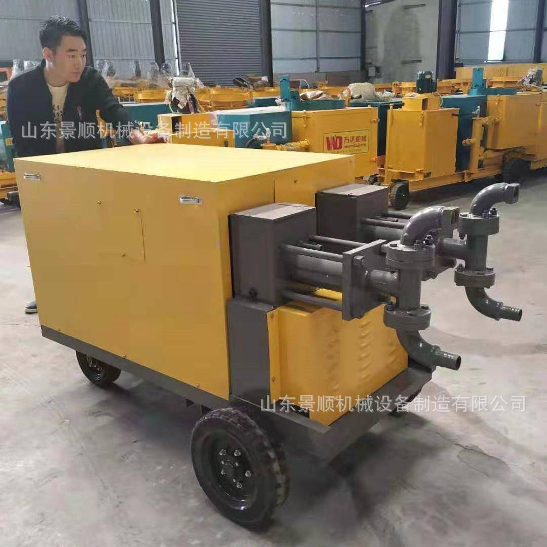 建筑双缸双液灰浆注浆机电动水泥混凝土注浆泵边坡支护WYB注浆机