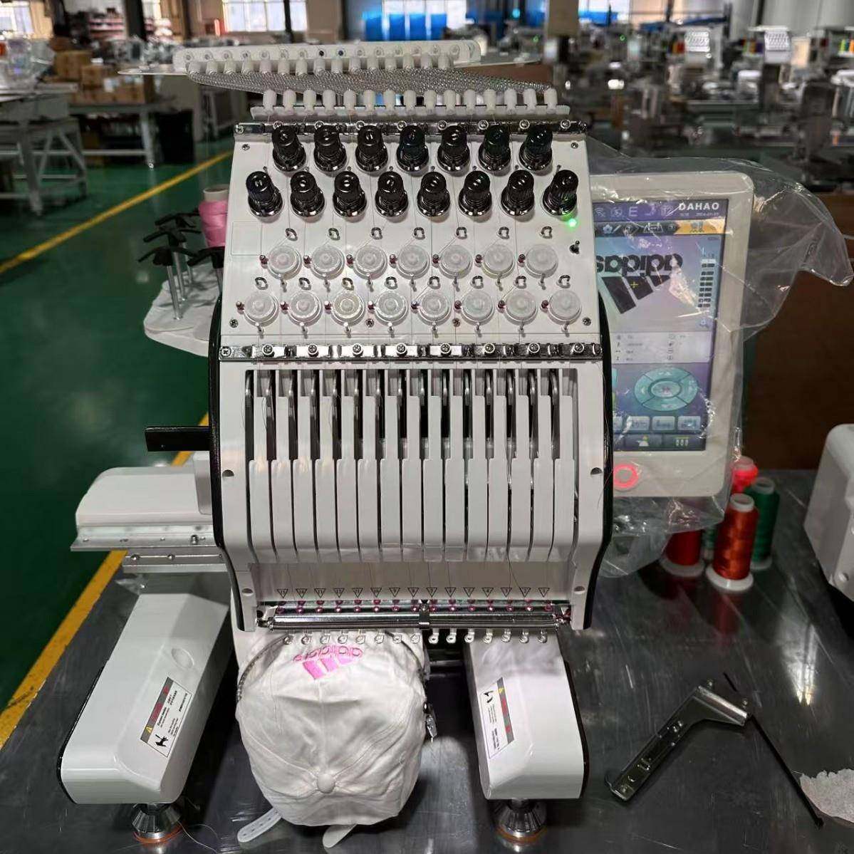 叶氏2025款全新家用型迷你机电脑绣花机成品衣服刺绣15针帽子,纺织面料/辅料/配套,其他纺织机械,淘宝优惠券,粉丝福利购,淘宝优惠卷