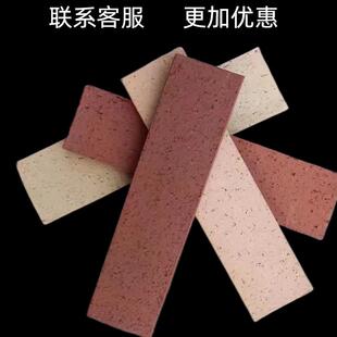 劈开砖建筑物外墙室内地面广场自然美观的纹理透气性好本地发货