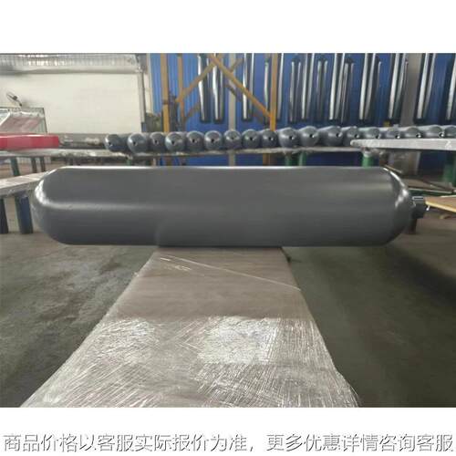 工业级 储气瓶 -219-16-72 专业制造 钢瓶 厂家直销