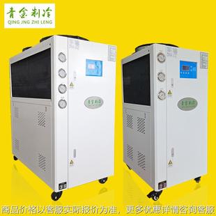 按规格设计冷水机 实验测试通讯协议冷水机 恒温恒流风冷式 冷水机