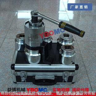 力矩放大扳手-15放大倍增器省力厂家 扭力1500.