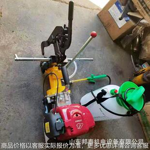 手提轨道开眼器-32型内燃钢轨空心钻道器便携式铁轨钻孔器