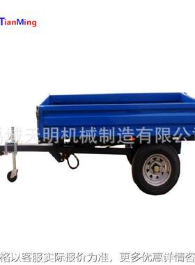 牵引拖车7-1.5 大量供应农用机械可议价