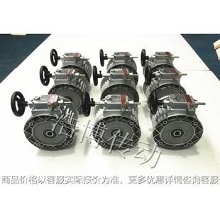 厂家直销丝杆升降蜗轮减速机22 速度可调 2硬齿面减速机