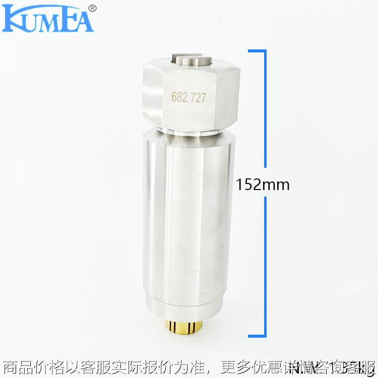 高压钨钢合金燕尾槽喷头厂家直销扇形除磷不锈钢喷雾喷嘴