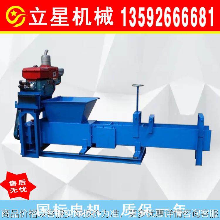 新款废旧泡沫冷压块机 保温材料挤压造块机 泡沫板挤压制块机,清洗/食品/商业设备,脱皮机,淘宝优惠券,粉丝福利购,淘宝优惠卷