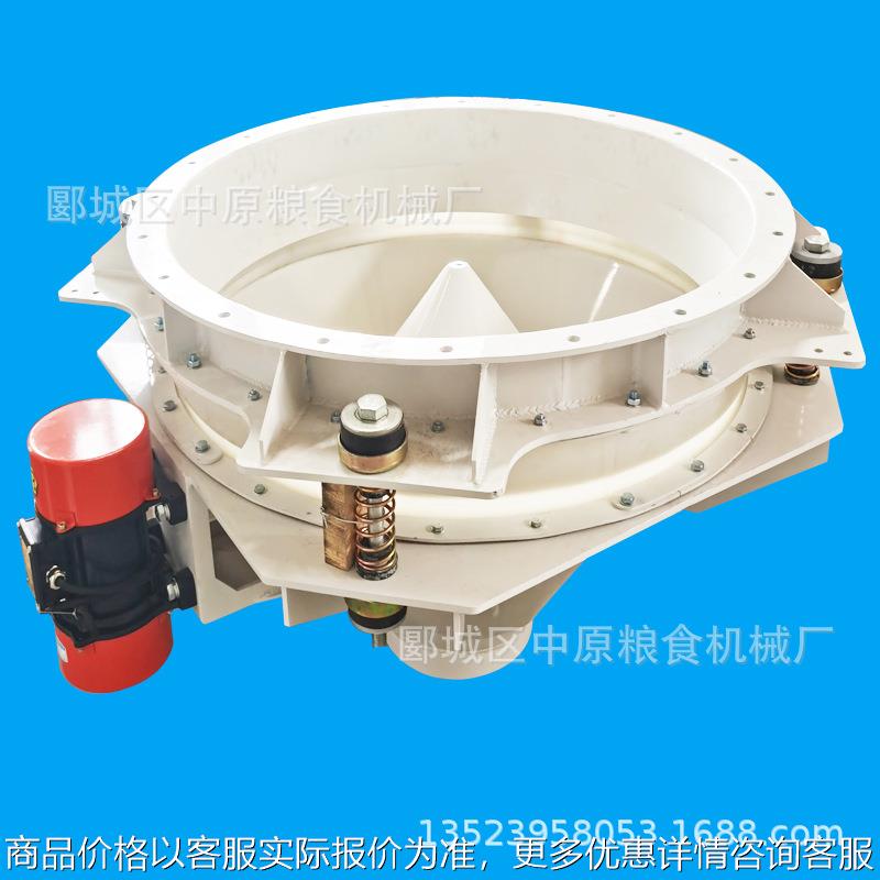 矿用振动料斗 防架桥破拱震动卸料器 颗粒粉类仓底活化机械设备