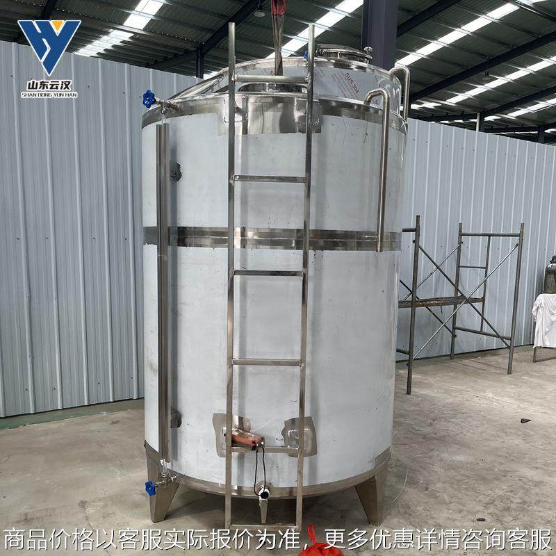 白酒不锈钢储存罐 吨果酒储酒罐 立式卧式储酒容器 规格齐全,搬运/仓储/物流设备,起重机/吊车/吊机,淘宝优惠券,粉丝福利购,淘宝优惠卷