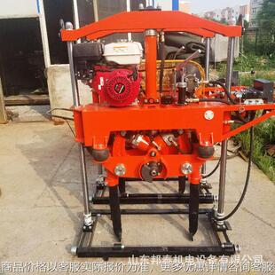 铁路大型捣固设备 -2型液压道岔捣鼓机