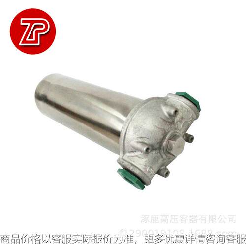 厂家供应 不锈钢过滤器 不锈钢精密过滤器 不锈钢管道过滤器