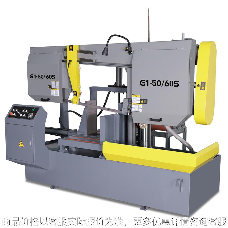 数控钢筋锯床全自动卧式带锯螺纹钢筋成捆切割机工地用液压切断机