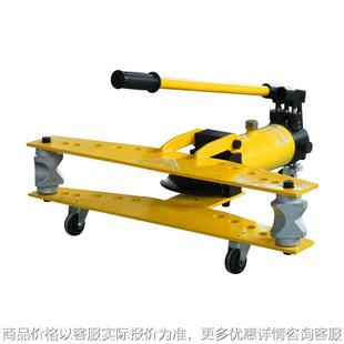 工具1寸整体式 SWG 弯管器手动 弯管工具 液压弯管机
