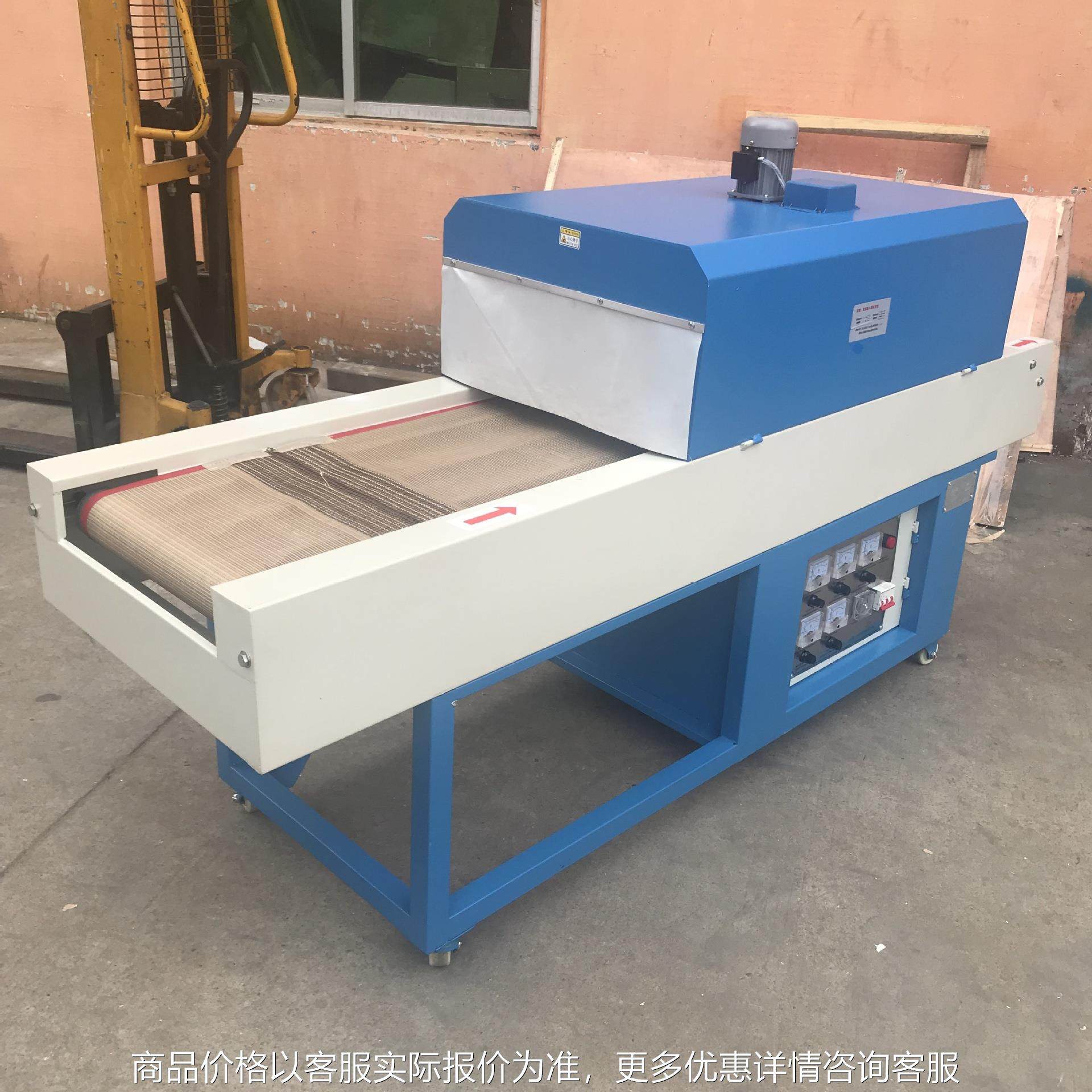 台式收缩机 纸盒电池热缩套管收缩包装机 金阳福自动收缩包装机,厨房/烹饪用具,面条机/压面机,淘宝优惠券,粉丝福利购,淘宝优惠卷