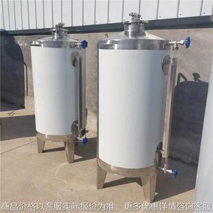 花生油 茶油储存罐 大豆油储油罐 立式 500斤储油容器