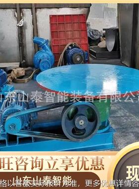 圆盘给料机 规格齐全 提供料物供应圆盘给料机 DK13圆盘给料机