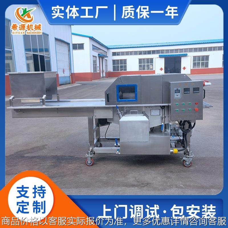 厂家麻薯面包巧克力涂层机 蛋糕涂巧克力设备泡芙巧克力淋面机,清洗/食品/商业设备,休闲食品加工设备,淘宝优惠券,粉丝福利购,淘宝优惠卷