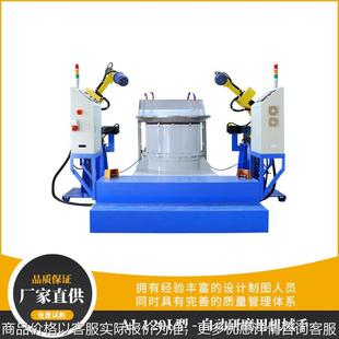 去毛刺震动研磨抛光机定制厂家自动研磨机械手五金配件振动研磨机