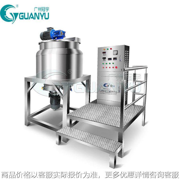 广州出售搅拌罐化妆品设备洗发水沐浴露液洗产品开口式均质搅拌罐,清洗/食品/商业设备,食品搅拌机,淘宝优惠券,粉丝福利购,淘宝优惠卷