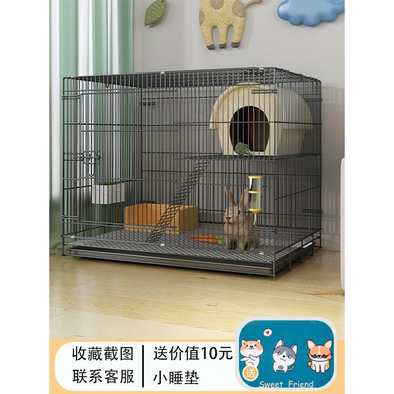 兔子笼子室内专用超大号家用室内可折叠双层空间带厕所自动清粪加