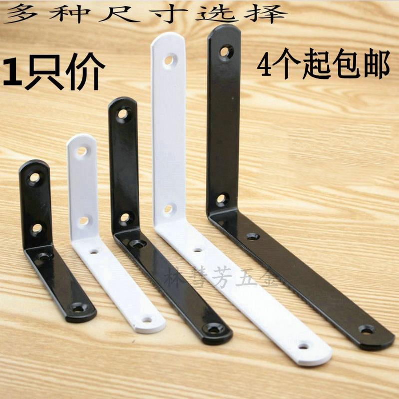 固定档板吊夹饰片吊码桌面屏风夹 l形角码亚克板夹悬挂壁板连接件