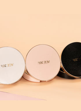 爱敬三色拉花四色拉花气垫双重遮瑕大师强力遮瑕粉底C13.21.23