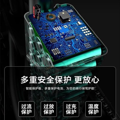 锂电池大容量代驾折叠电动车36V48V外卖车雅迪新日台铃锂电池通用