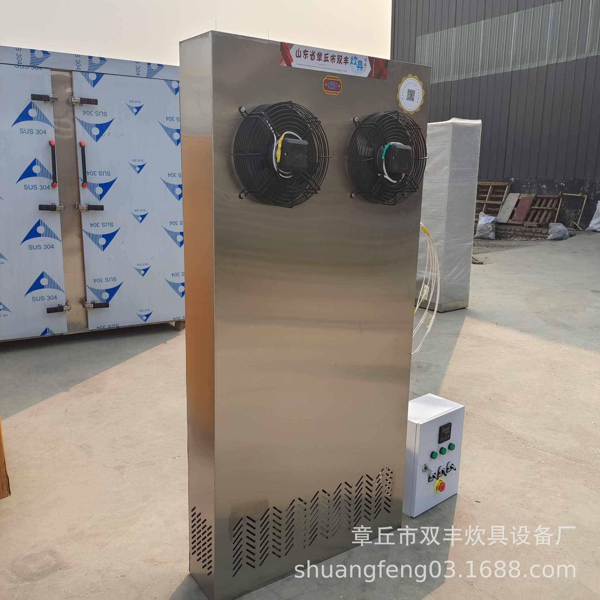 门12盘发酵箱15盘发酵箱披萨面包馒头发酵箱商用醒发箱厂家