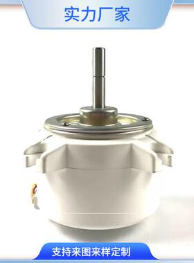 FFU空气过滤单元风扇用塑封直流无刷可调速静音BLDC310V120W