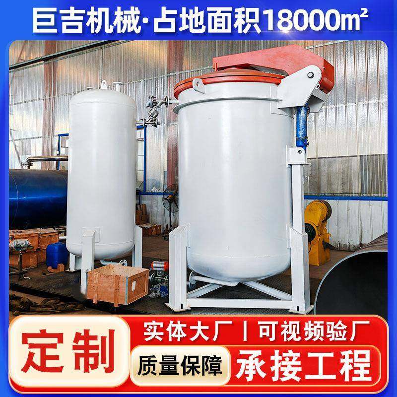 高温高压树脂沥青浸渍压力罐全自动石墨电芯工艺品真空浸漆罐,机械设备,橡胶设备,淘宝优惠券,粉丝福利购,淘宝优惠卷