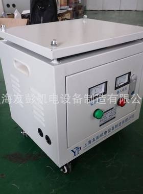 三相变压器380V变220V转415V440V480V660V690V干式隔离变压器10KW