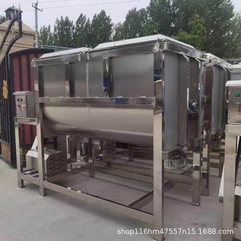 九成新全自动污泥搅拌机固体粉末双轴混合机卧式螺带混料机,工业油品/胶粘/化学/实验室用品,其他实验室设备,淘宝优惠券,粉丝福利购,淘宝优惠卷