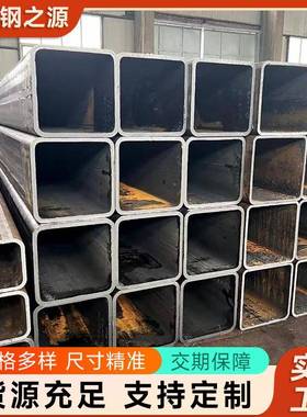 无锡现货供应27SiMn无缝方矩管Q345C无缝方矩管直角无缝方矩管