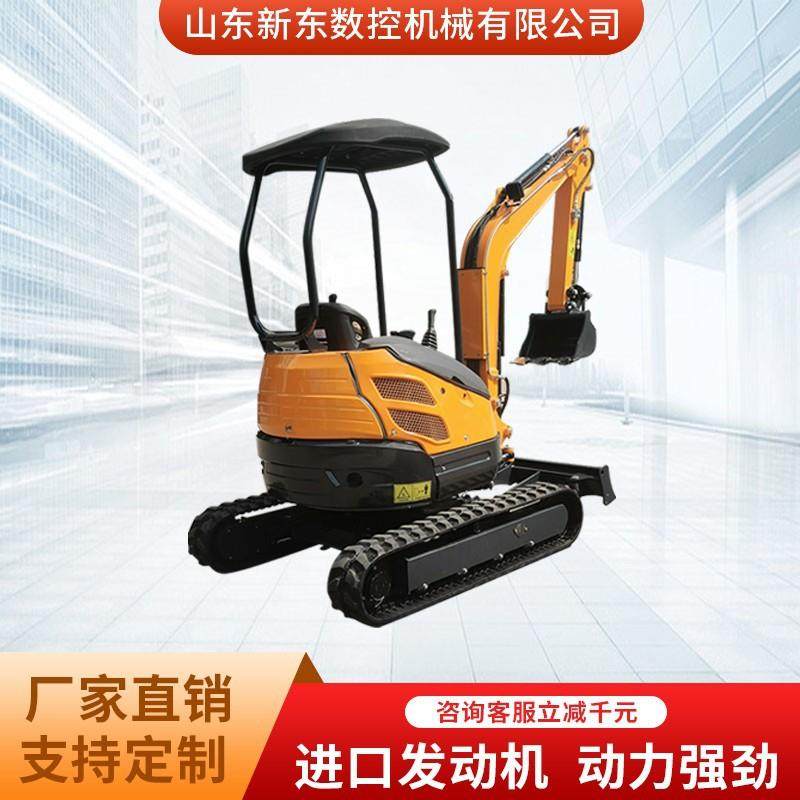 新款无尾挖掘机2.5吨工程液压小挖机农用挖掘机出口EPA欧五钩机,五金/工具,挖掘机,淘宝优惠券,粉丝福利购,淘宝优惠卷