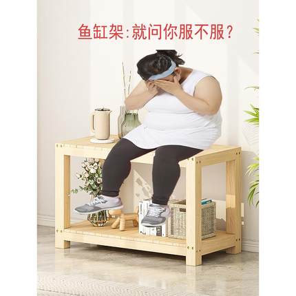 鱼缸架鱼缸底柜水族箱柜子鱼缸承重底座无漆实木质多层置物架定制