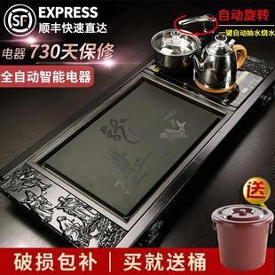全自动一体烧水茶盘木制茶托乌金石电磁炉小茶台茶海家用功夫茶具